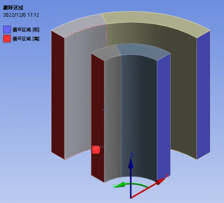 ansys删除工作平面